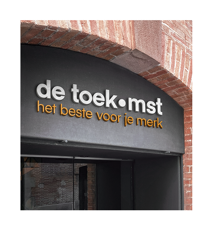 gevelreclame - Gevelreclame die opvalt - de Toekomst